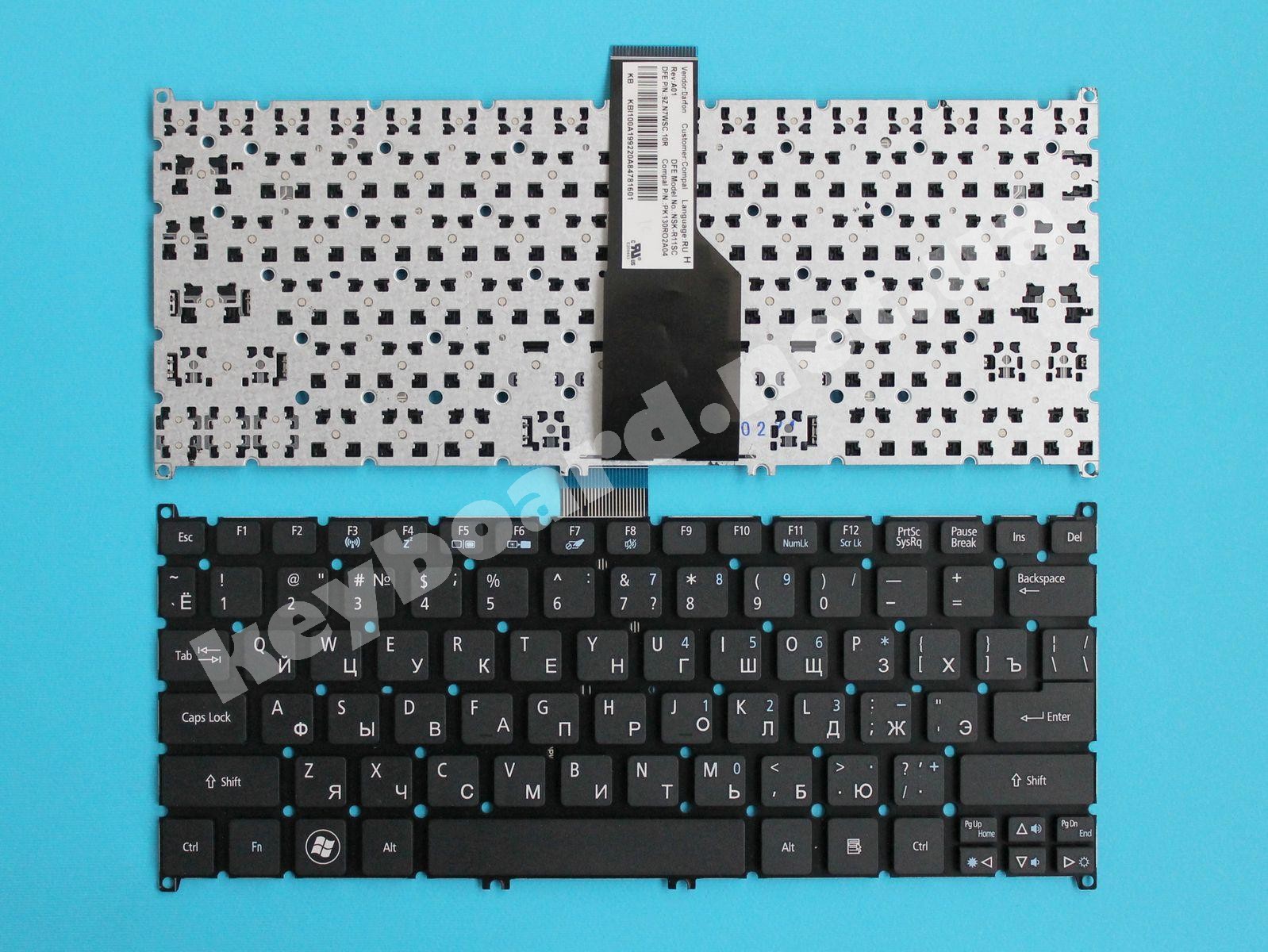 Touche De Clavier Pour Acer Aspire V5-121 - Référence ZHD AEZHGF00110 FR - Occasion